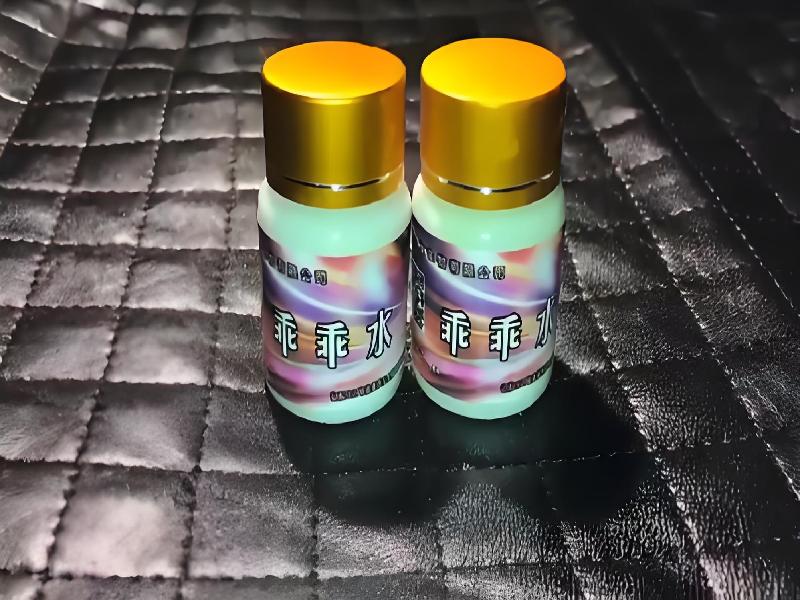 成人催药迷用品8112-tJ型号